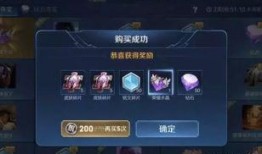 联盟新典藏爆料最新消息,神秘新英雄与全新玩法即将揭晓！